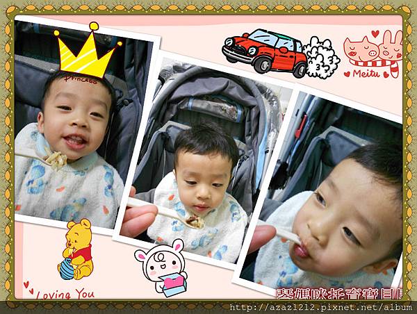 DSCN9754_meitu_5.jpg DSCN9754_meitu_5.jpg