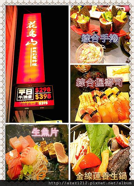 DSCN9804_meitu_1.jpg DSCN9804_meitu_1.jpg