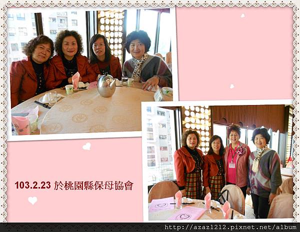 DSCN0328_meitu_4.jpg DSCN0328_meitu_4.jpg