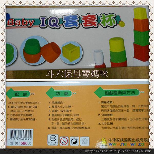 DSCN0330_meitu_2.jpg DSCN0330_meitu_2.jpg