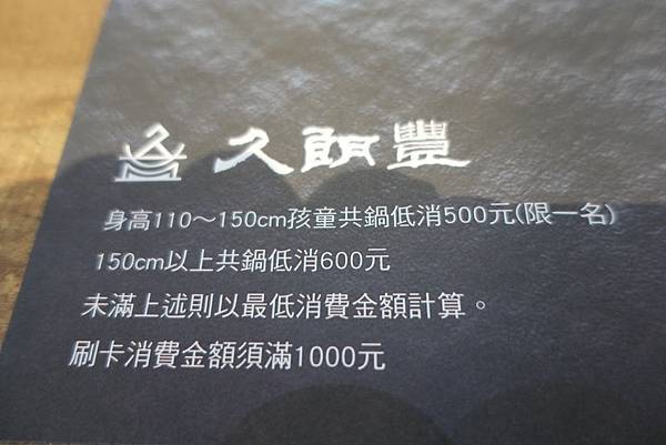 DSC00237.JPG DSC00237.JPG