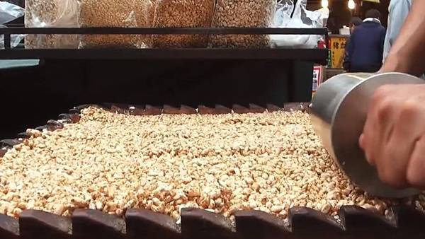 米香.jpg 米香.jpg