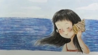 海螺 海螺