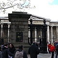 British Museum