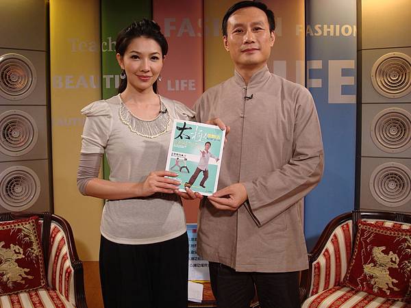 樂活在人間.JPG
