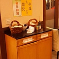 20140424_183750.jpg