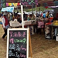 20140718_111346_東園一街_Richtone(HDR).jpg