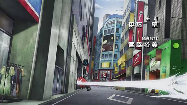 [YYDM-11FANS][Durarara!!][BDRIP][12.5][x264_AAC][720P][E03FDA37][02-05-06]