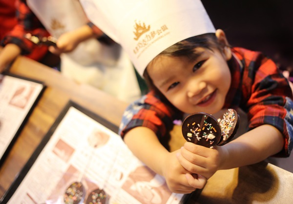 babycook080.jpg babycook080.jpg