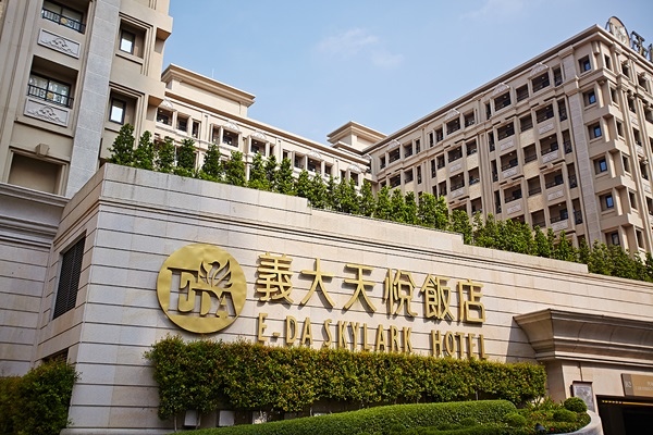 主圖 義大天悅飯店1.jpg 主圖 義大天悅飯店1.jpg