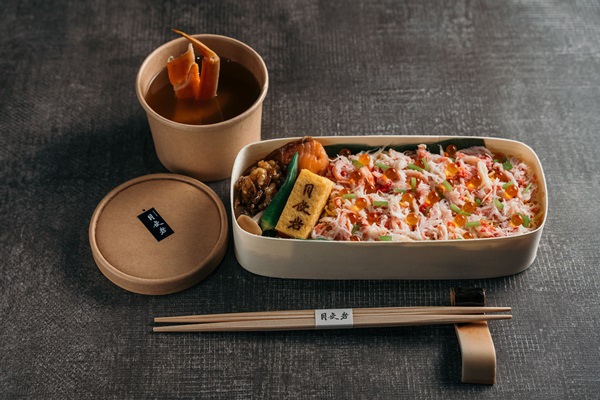 RAY05741蟹壽司醋飯.jpg RAY05741蟹壽司醋飯.jpg