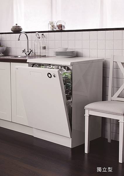 6502022-ASKO-洗碗機獨立型.jpg
