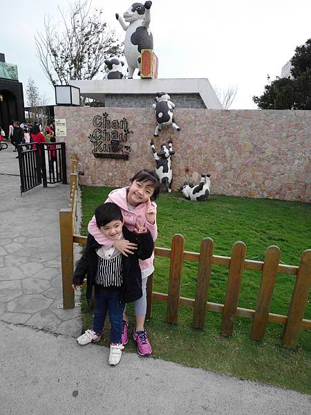 DSC00662 - 複製.JPG