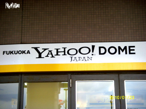 Yahoo 2.jpg