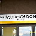 Yahoo 2.jpg