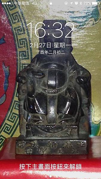S__19603931.jpg S__19603931.jpg