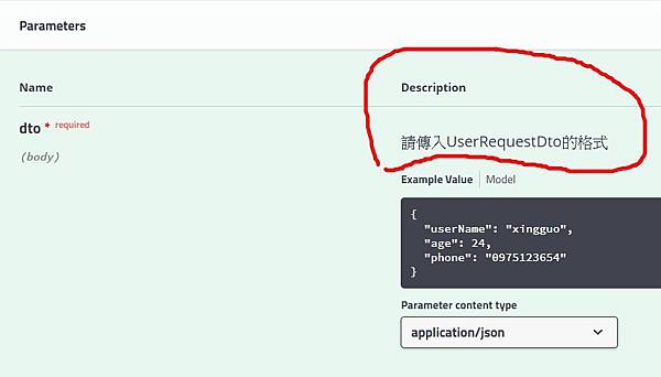 1564313850962.jpg 1564313850962.jpg