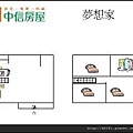 SOFO夢享家樓中樓三房格局圖