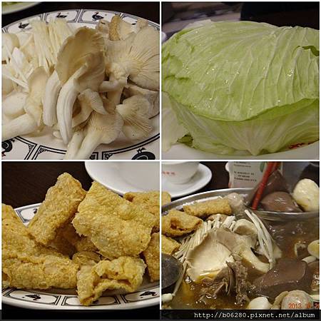 20131026帝王食補薑母鴨華亞店5.JPG