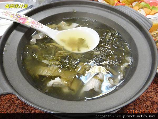 20140118發中發甕缸雞12.JPG