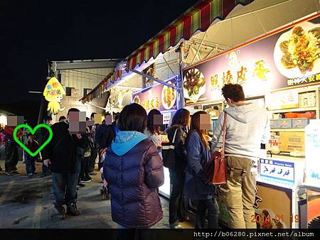 20140119大安花園觀光夜市5.JPG