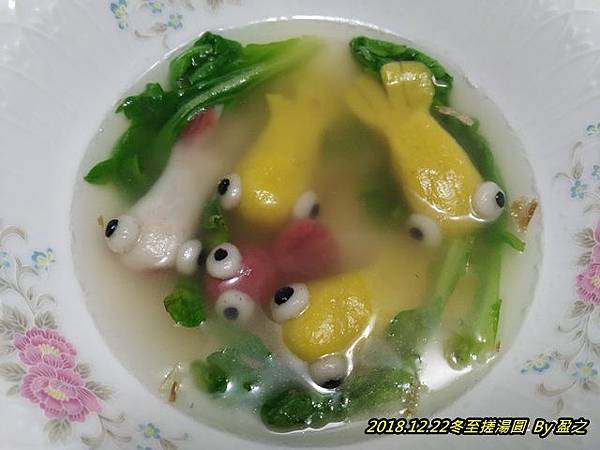 2018.12.22冬至搓湯圓  By 盈之1.jpg