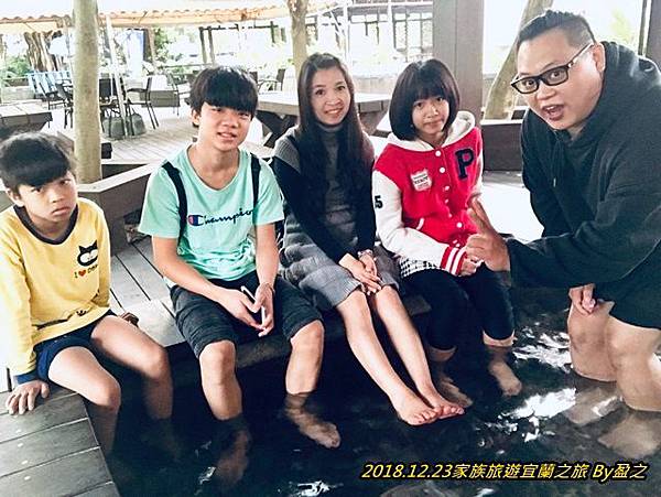 2018.12.23家族旅遊宜蘭1.jpg
