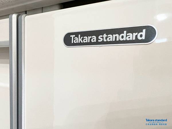 [高雄Takara廚具]-感謝台南市歸仁區蔡小姐Takara