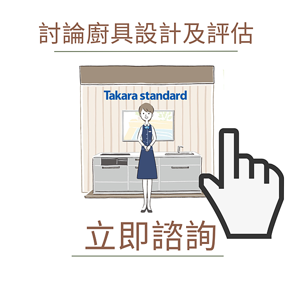 預約公告.png 預約公告.png