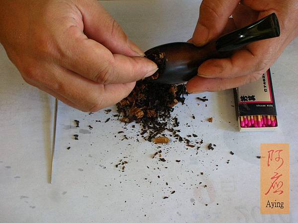 相片 031.jpg 相片 031.jpg