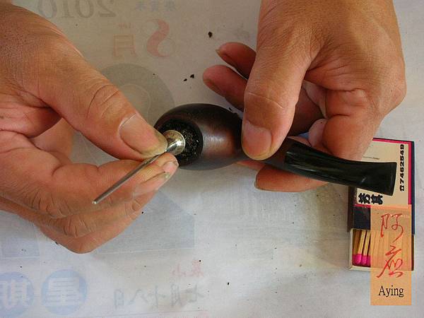 相片 076.jpg 相片 076.jpg