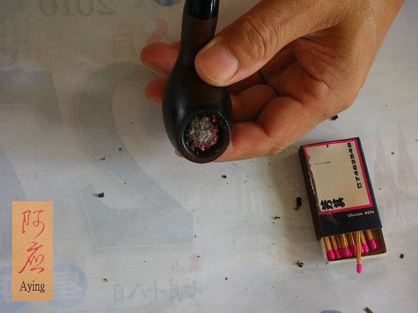 相片 079.jpg 相片 079.jpg