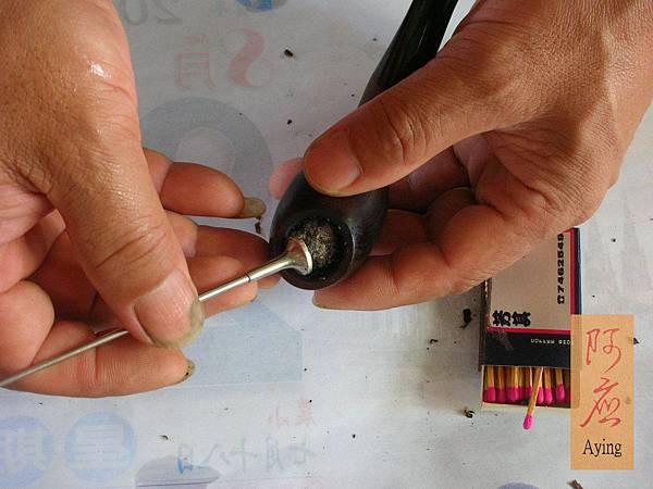 相片 081.jpg 相片 081.jpg