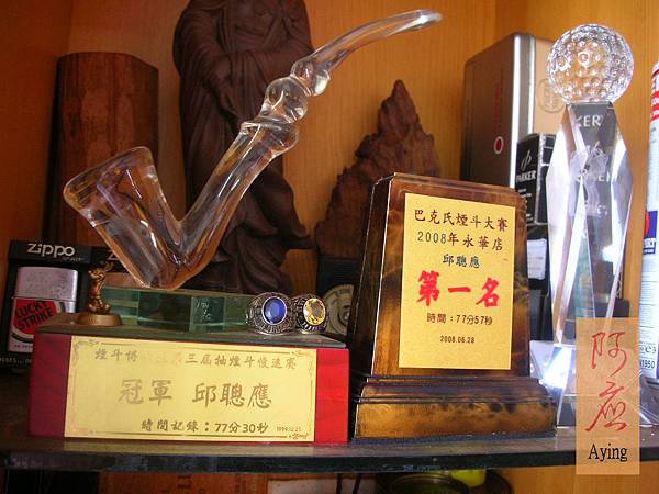 相片 085.jpg 相片 085.jpg