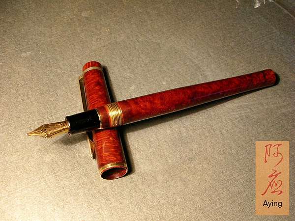 石楠木手工鋼筆 煙斗阿應的工作室 痞客邦