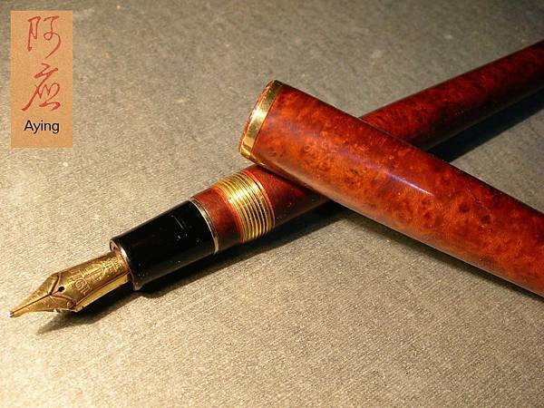 石楠木手工鋼筆 煙斗阿應的工作室 痞客邦