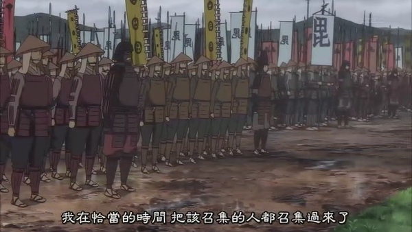 [HKG][Sengoku_Basara][11][BIG5][RV_10][09-55-49].JPG