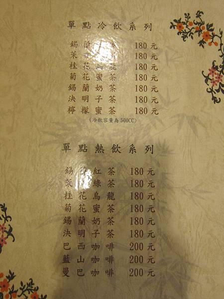 IMG_0749.JPG IMG_0749.JPG