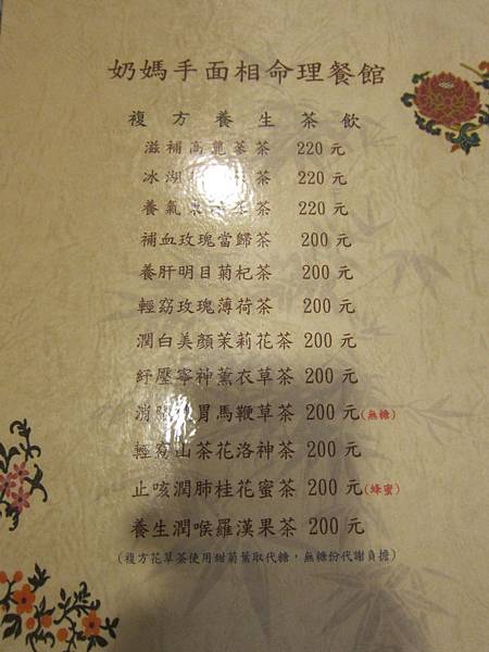 IMG_0748.JPG IMG_0748.JPG