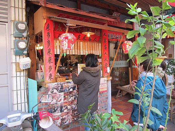 IMG_1116.JPG IMG_1116.JPG