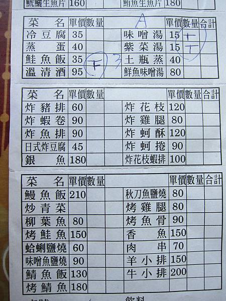 IMG_1115.JPG IMG_1115.JPG