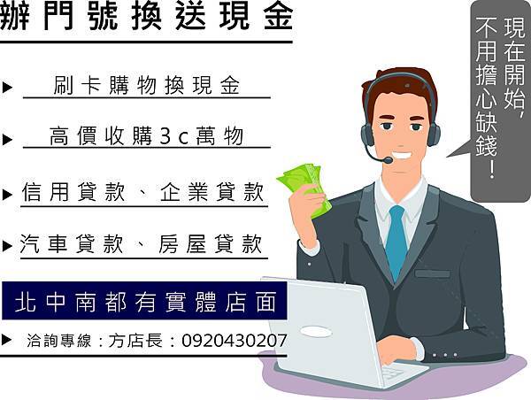 小方3.jpg 小方3.jpg