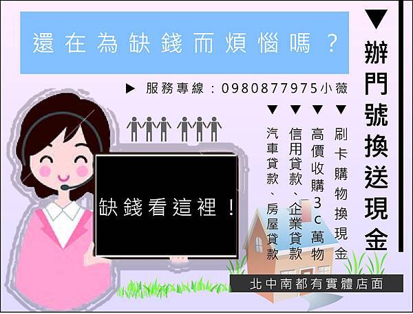 小薇3.jpg 小薇3.jpg
