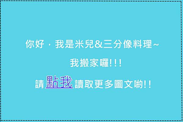 IMG_4160_副本.jpg IMG_4160_副本.jpg