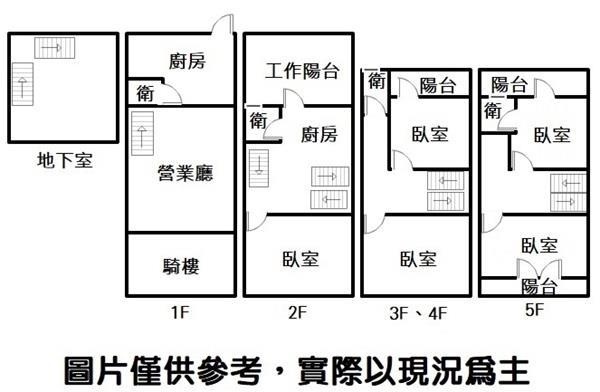 高應大春陽街透店_181024_0021.jpg