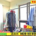 下載 (4) 拷貝.jpg