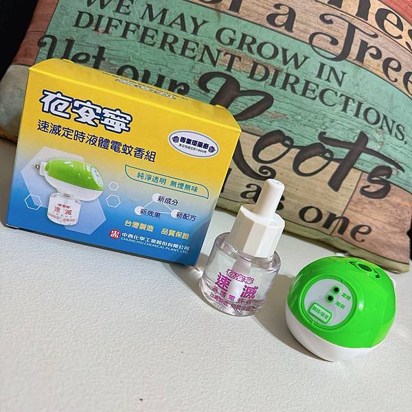 晚上9.55 2024-4-24的影像.jpeg