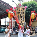 壬辰年八月二十二日高邑左營龍尹堂往高雄三鳳宮進香回駕繞境大典_30