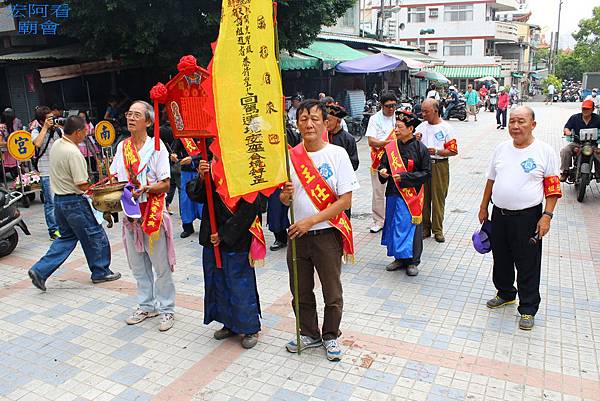 壬辰年九月十三日高雄左營南天宮往南鯤鯓代天府開光聖眼謁祖進香請火回駕遶境大典_02