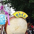 壬辰年九月十三日高雄左營南天宮往南鯤鯓代天府開光聖眼謁祖進香請火回駕遶境大典_05